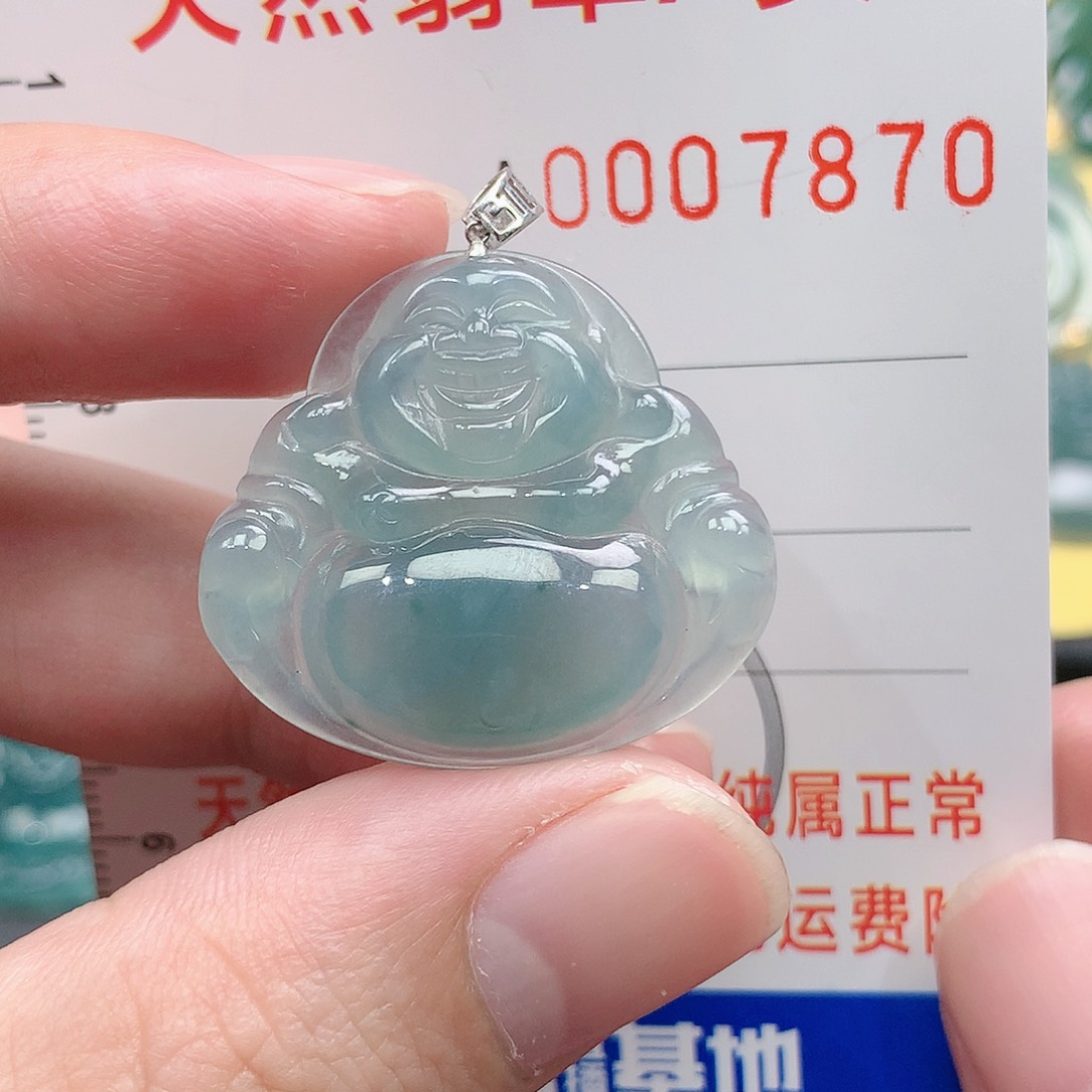 翡翠吊坠(不含链)18K金镶嵌