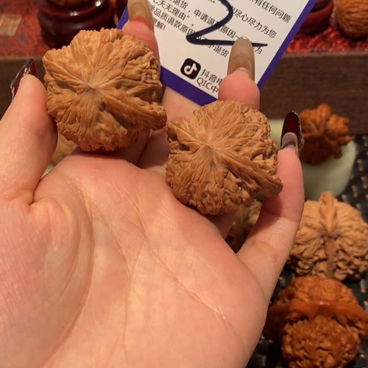 文玩核桃吊坠茶*诗磨盘