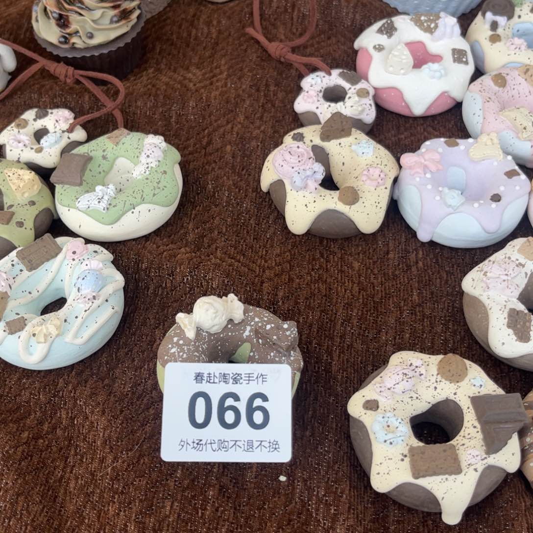 周****）66陶瓷陶瓷陶瓷陶瓷