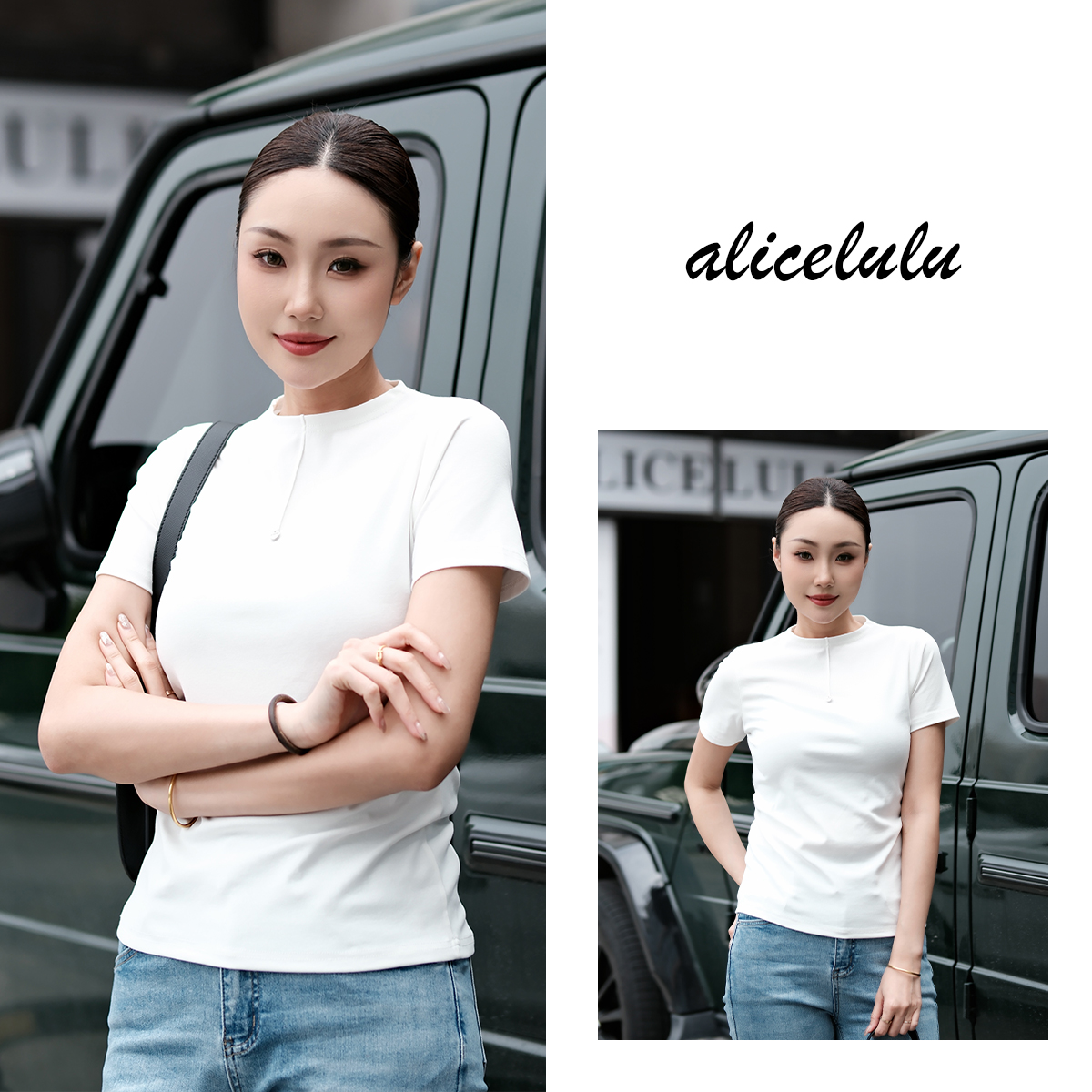 ALICE “绵云”短袖T恤 时髦装饰 绵柔亲肤 S2142042T