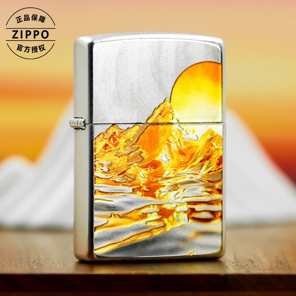 ZIPPO打火机 LY日照金山 常规煤油打火机 DYJ1