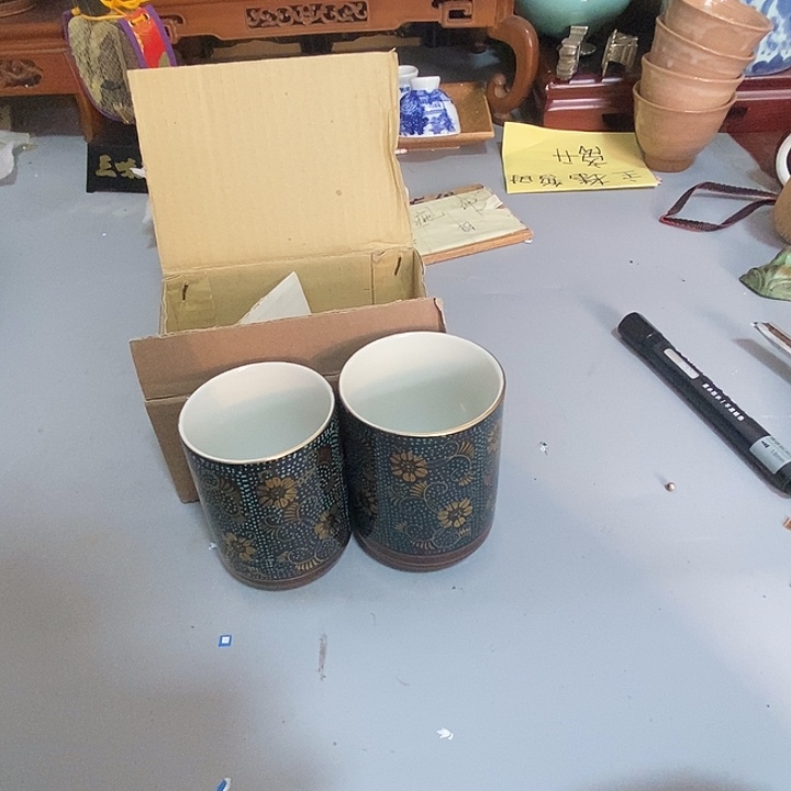 全场只加打包费，好东西，九谷杯子