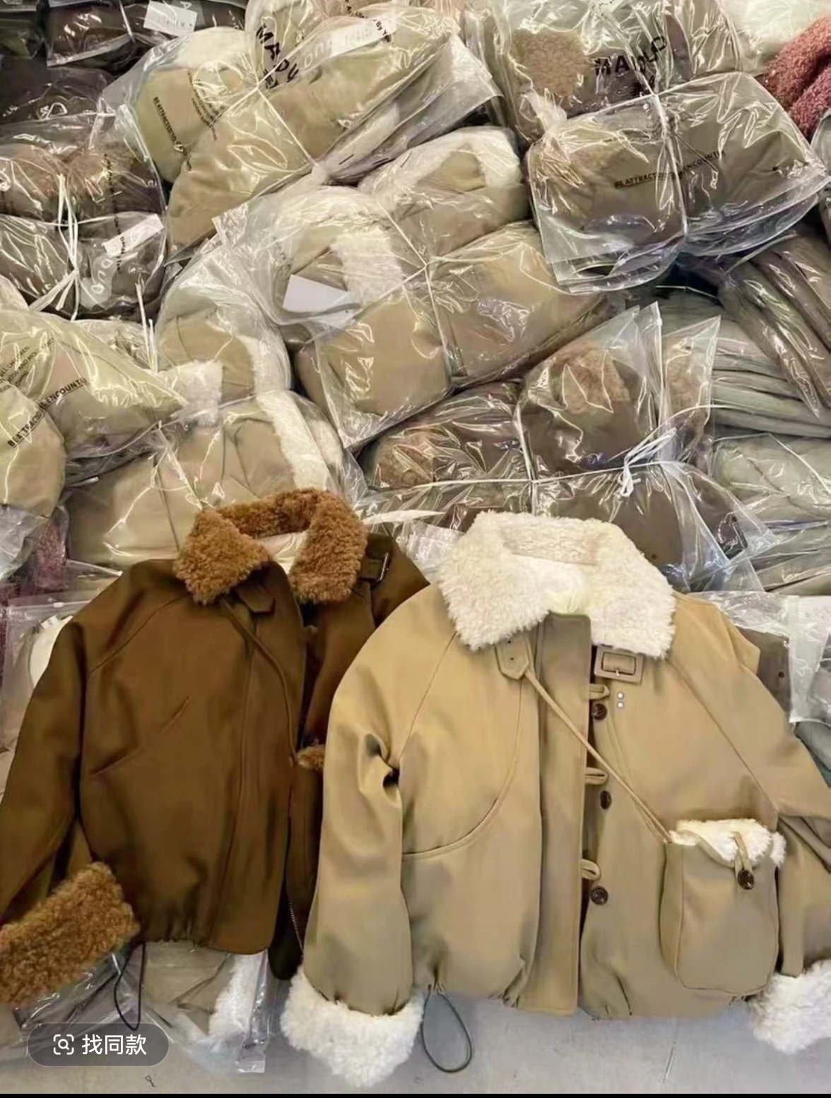    卡其色娃娃领拼接长毛绒女冬季新款韩版小个子工装外套