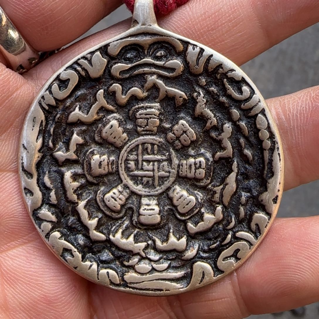 精品立马铜九宫九个咒点