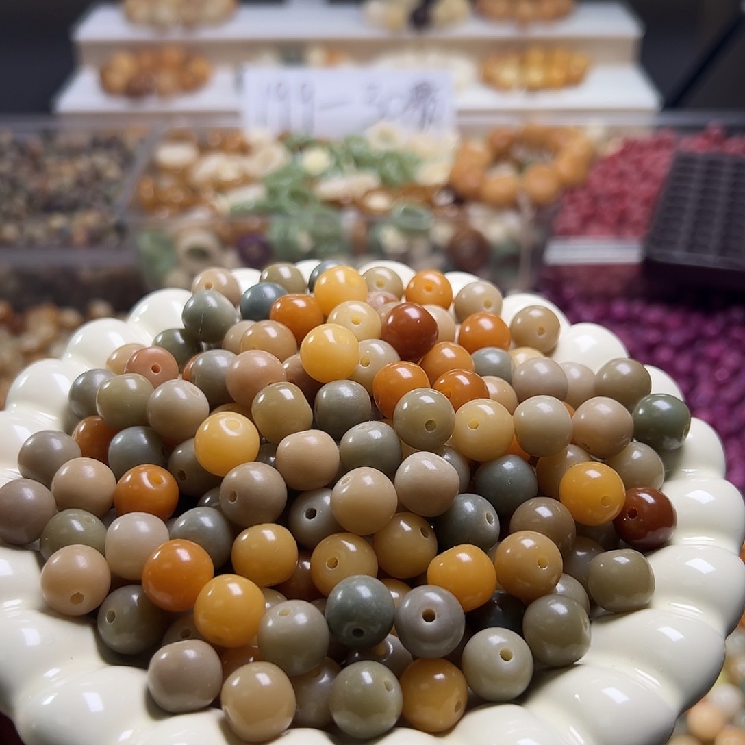 菩提根/象牙果吊坠卡12唐三彩平果120颗