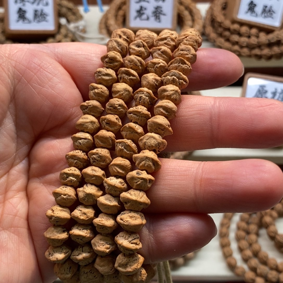 吊坠柏香籽/百香籽