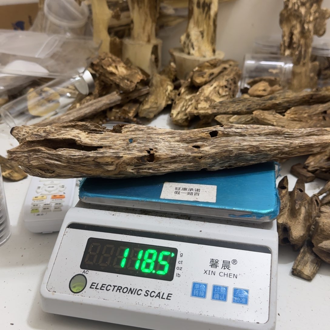 沉香沉香碎屑绿绮楠沉香文创好味道