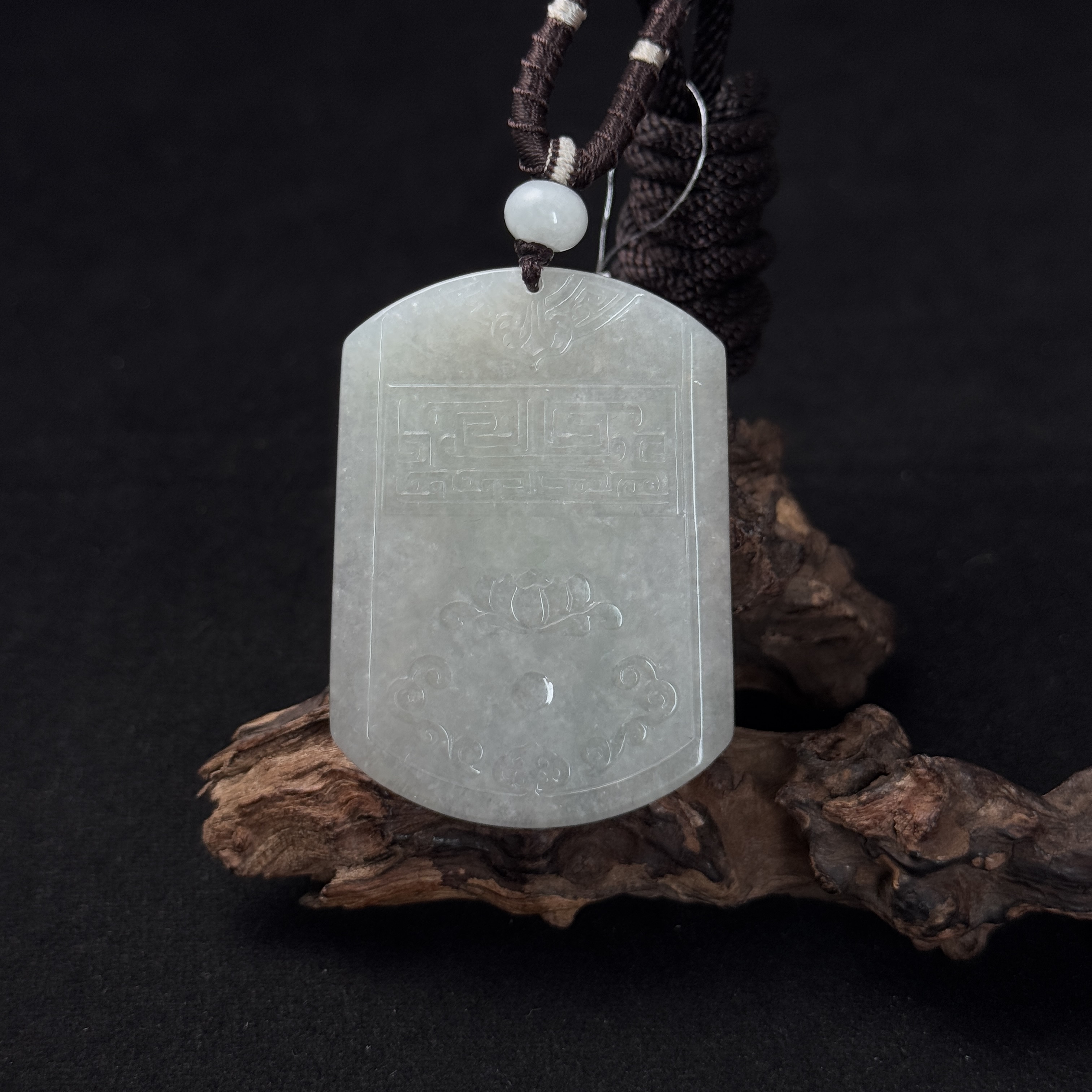 【诚翠拍品第九十四期午】翡翠67吊坠PJY4026