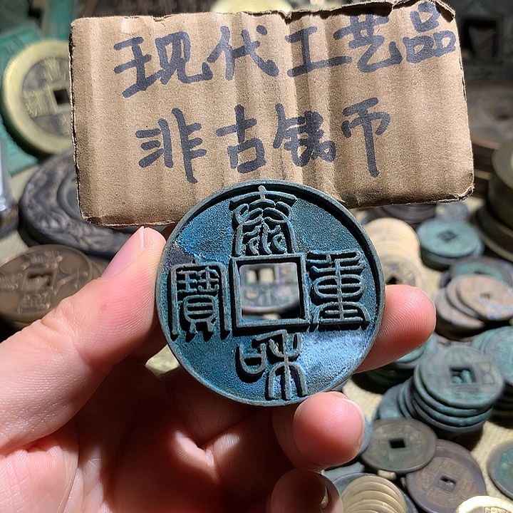 铜现代工艺品老铜翻砂