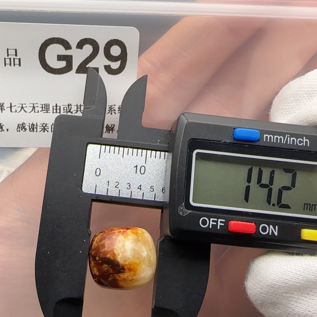 琥珀裸石未镶嵌琥珀蜜蜡