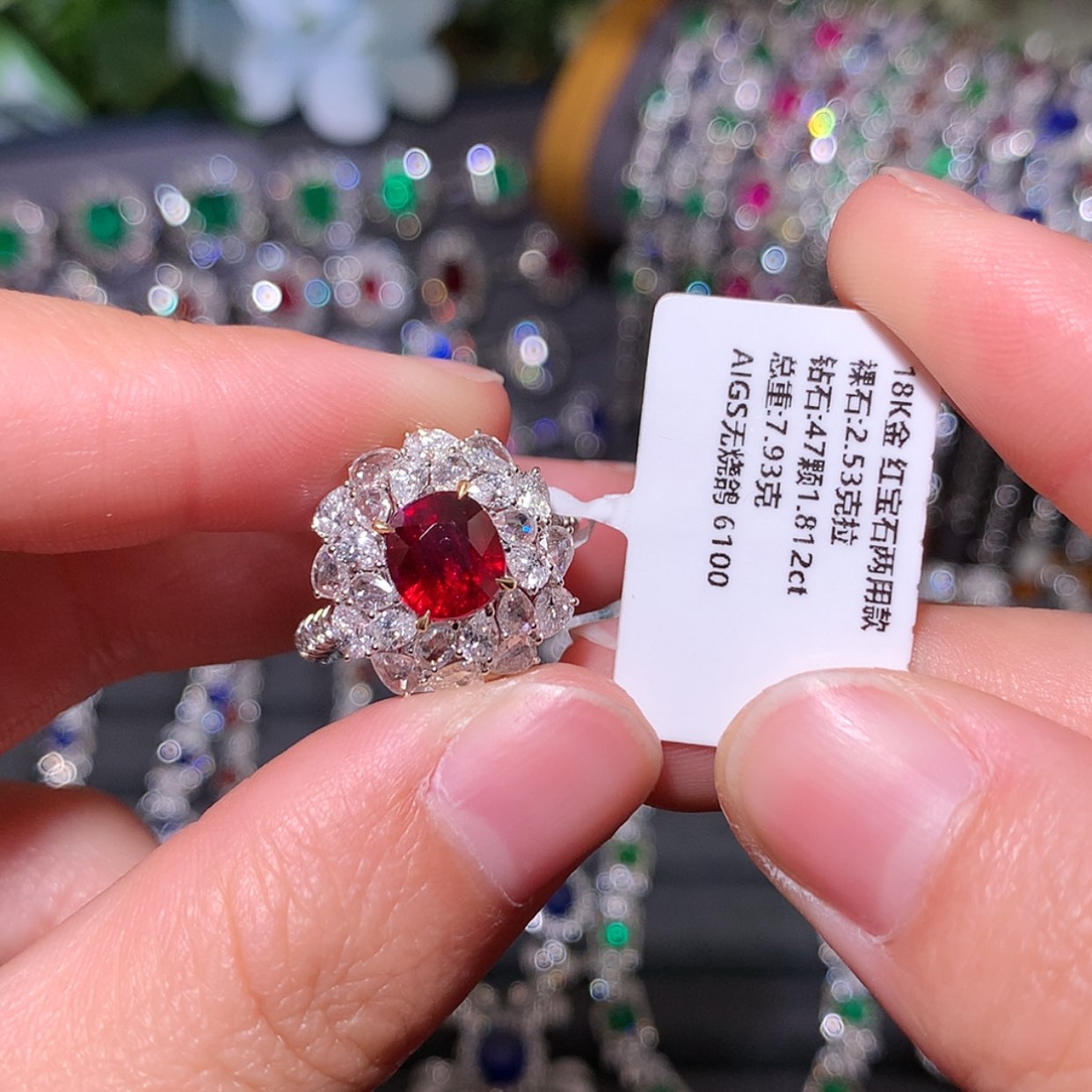 【闪购商品】红宝石戒指18K金镶嵌