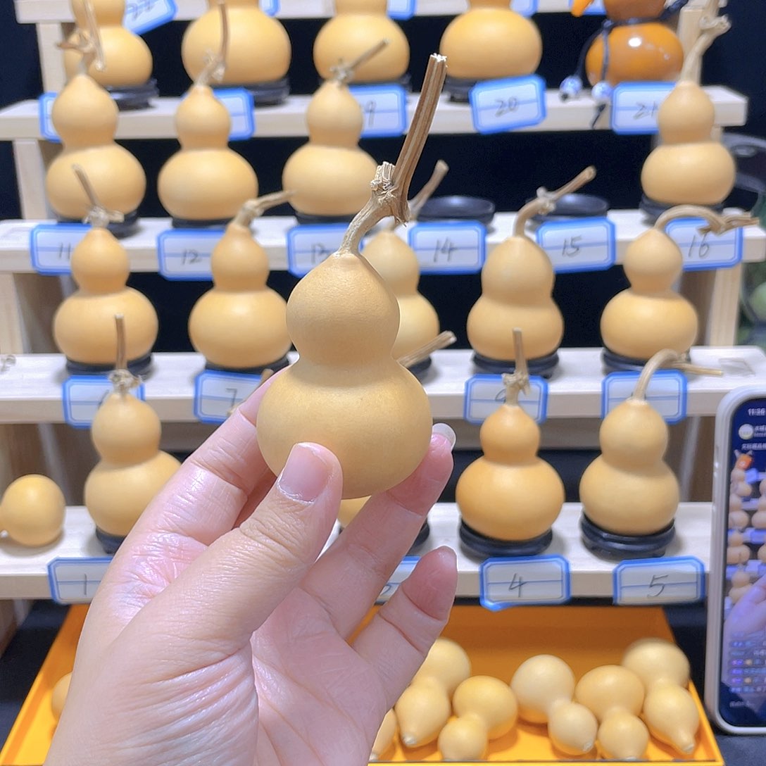 听***宝一二三四五六七八