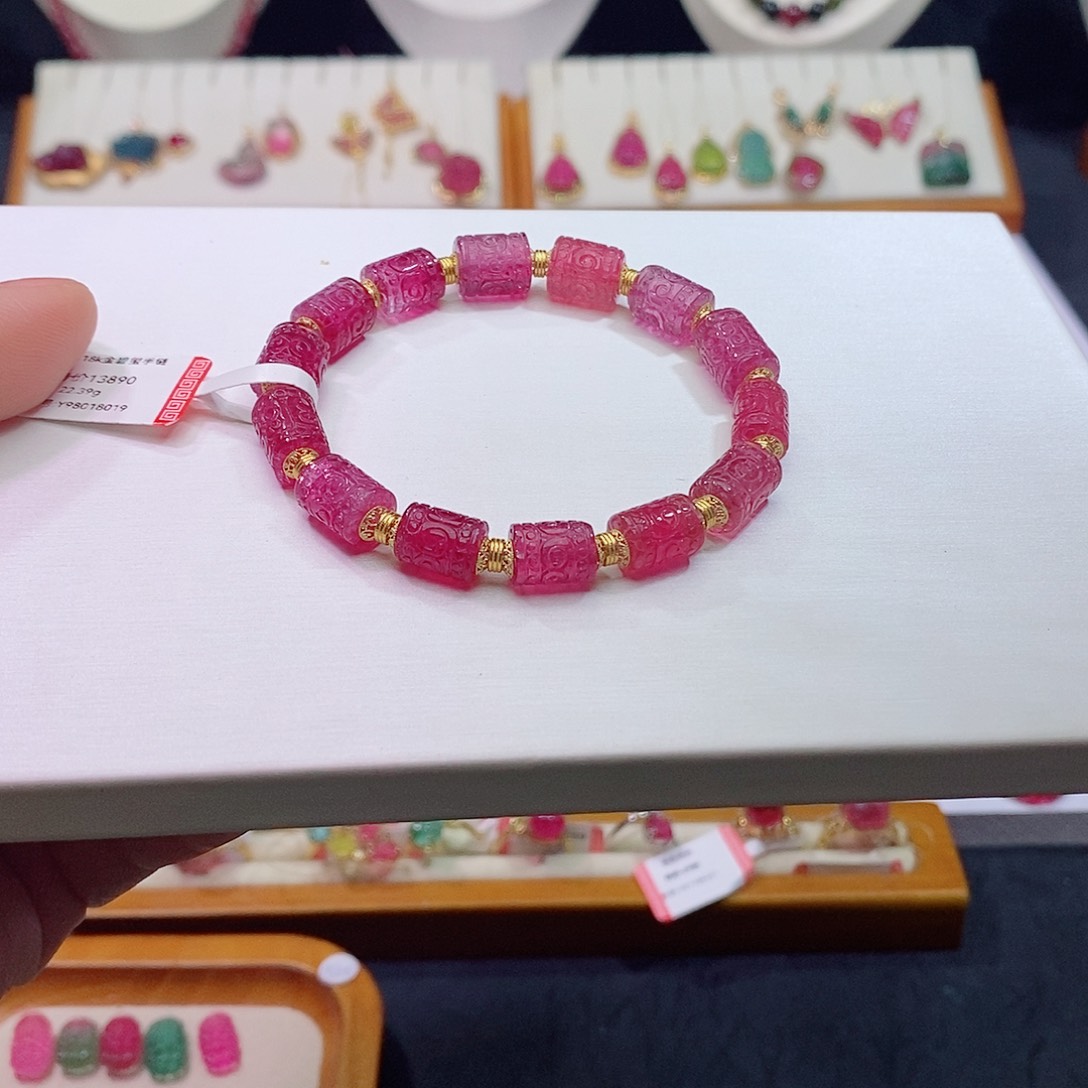 碧玺碧玺m18K金镶嵌回纹手链