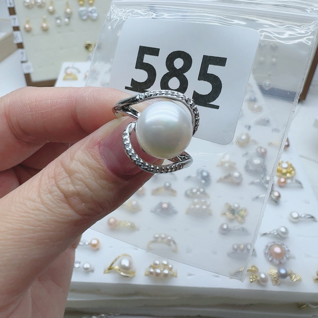 淡水珍珠珠宝奇石未镶嵌585