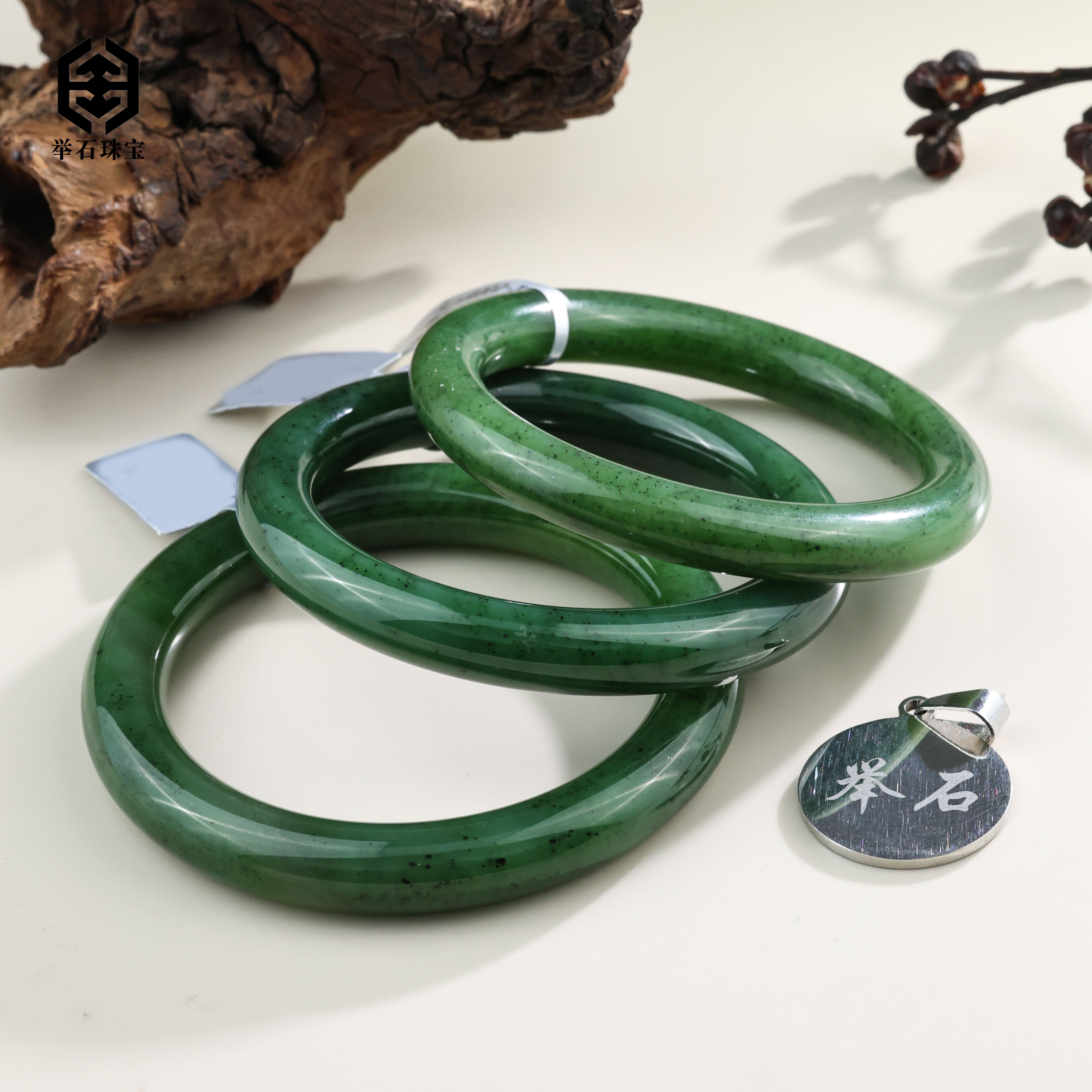 【举石珠宝】T1226-693-402和田玉手镯(自选/一件/多样性发）F