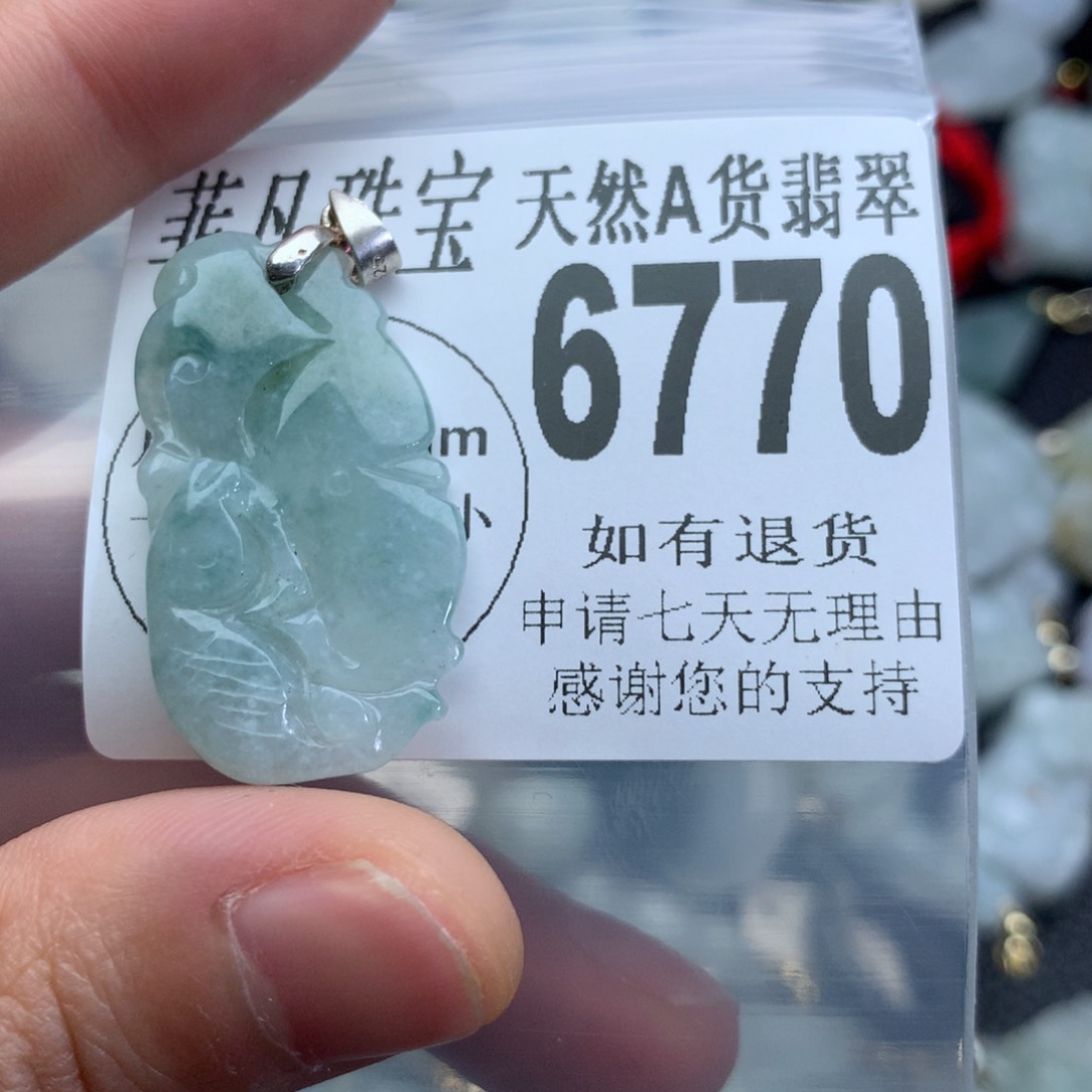 翡翠颈饰未镶嵌6770。