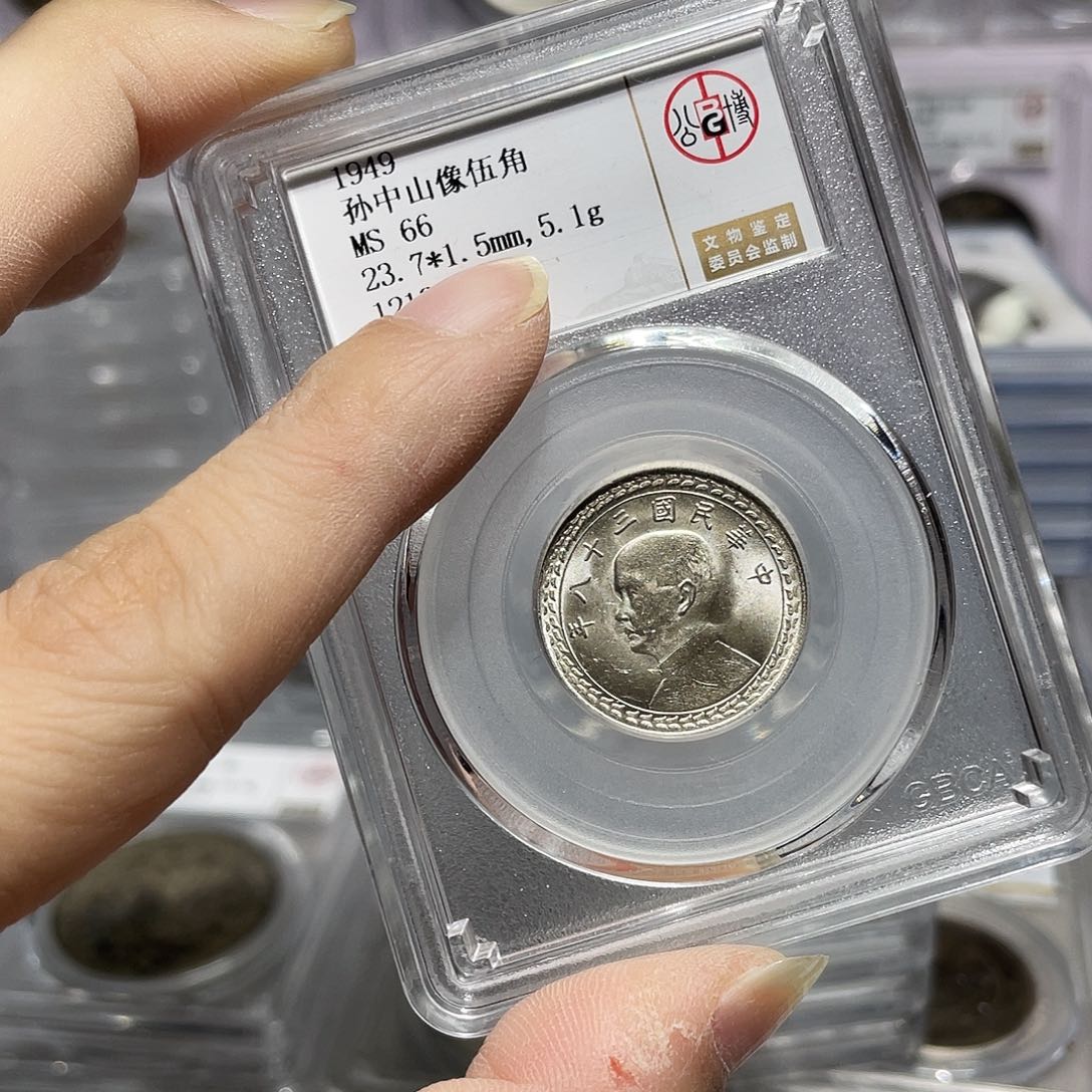 银如图所说的那样是一个