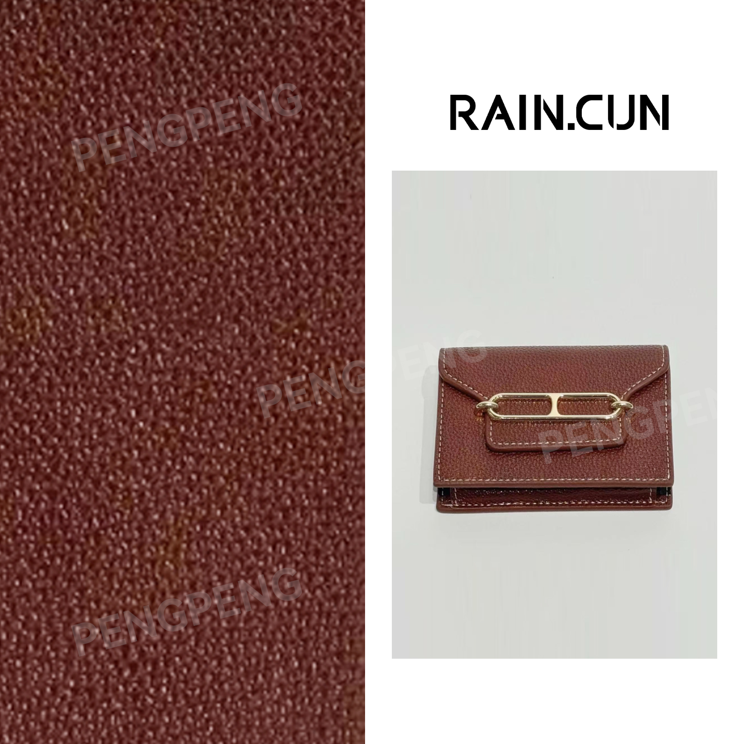 RAIN.CUN XKY-108-福宝棕 轻奢女士小众时尚百搭长款卡包钱包