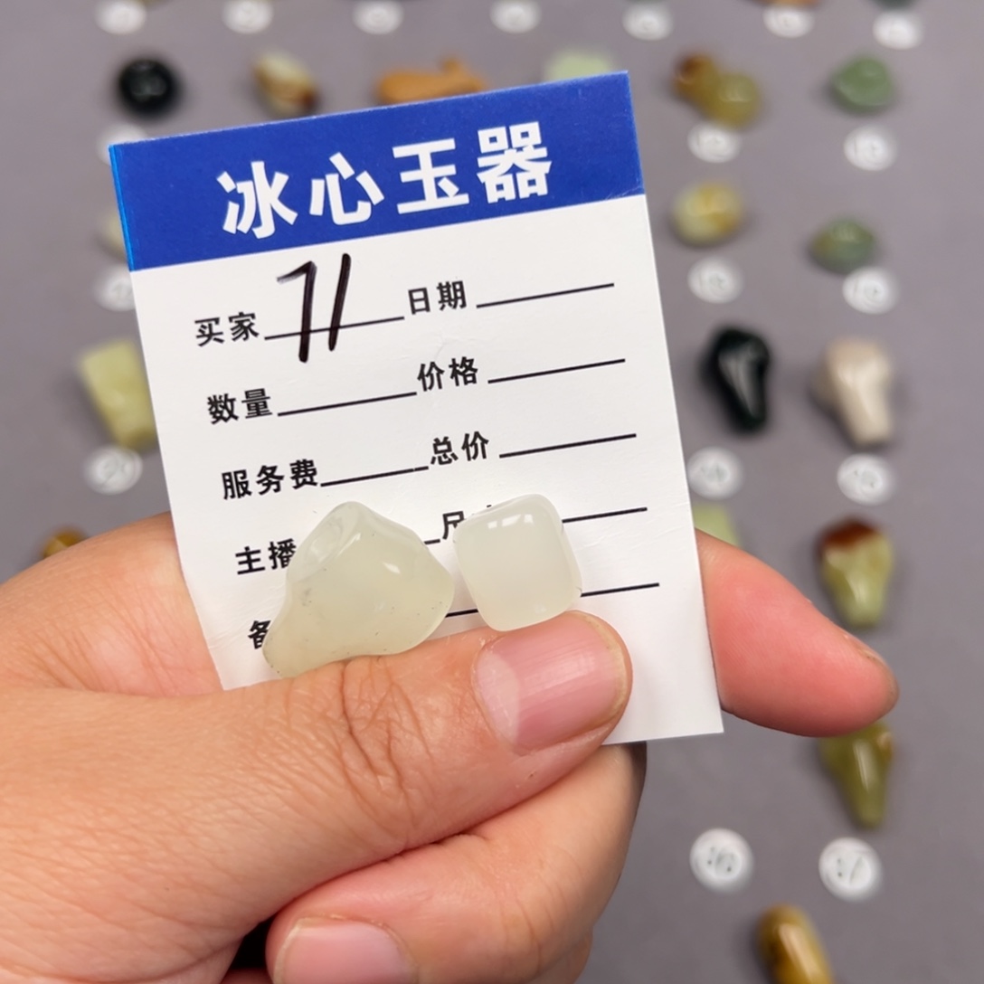 未镶嵌蛇纹石玉颈饰阿**叔
