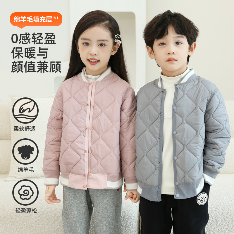 整张羊毛填充 儿童保暖棉服加厚棉衣外套内胆男女童轻便校服神器