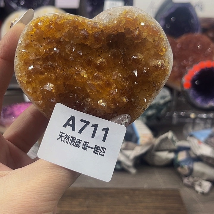 水晶随行未镶嵌包邮