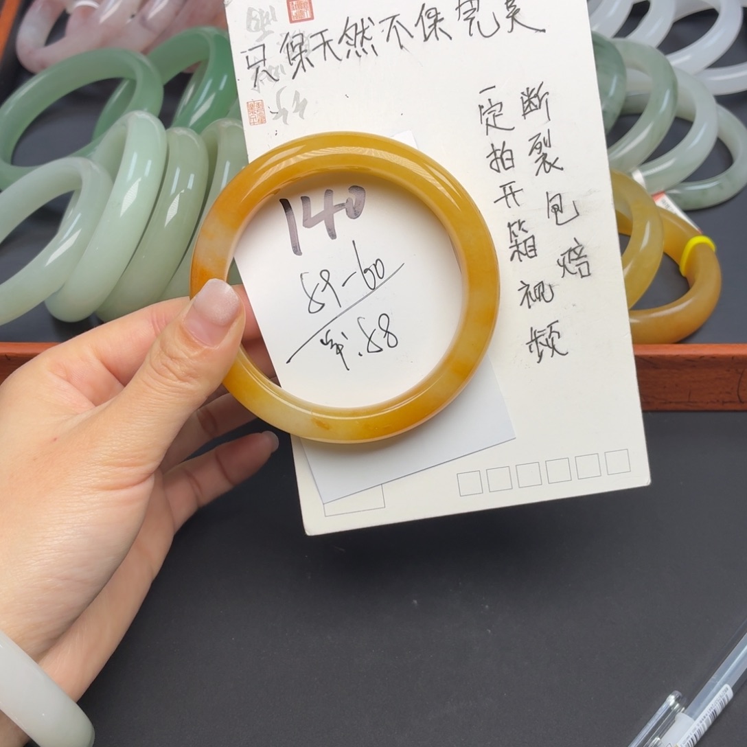 石英质玉未镶嵌手镯140