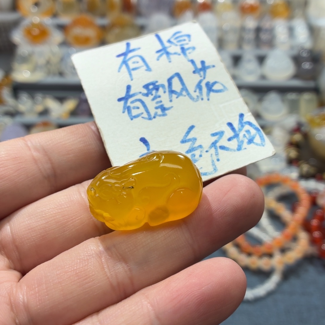 玛瑙/玉髓未镶嵌吊坠(不含链)