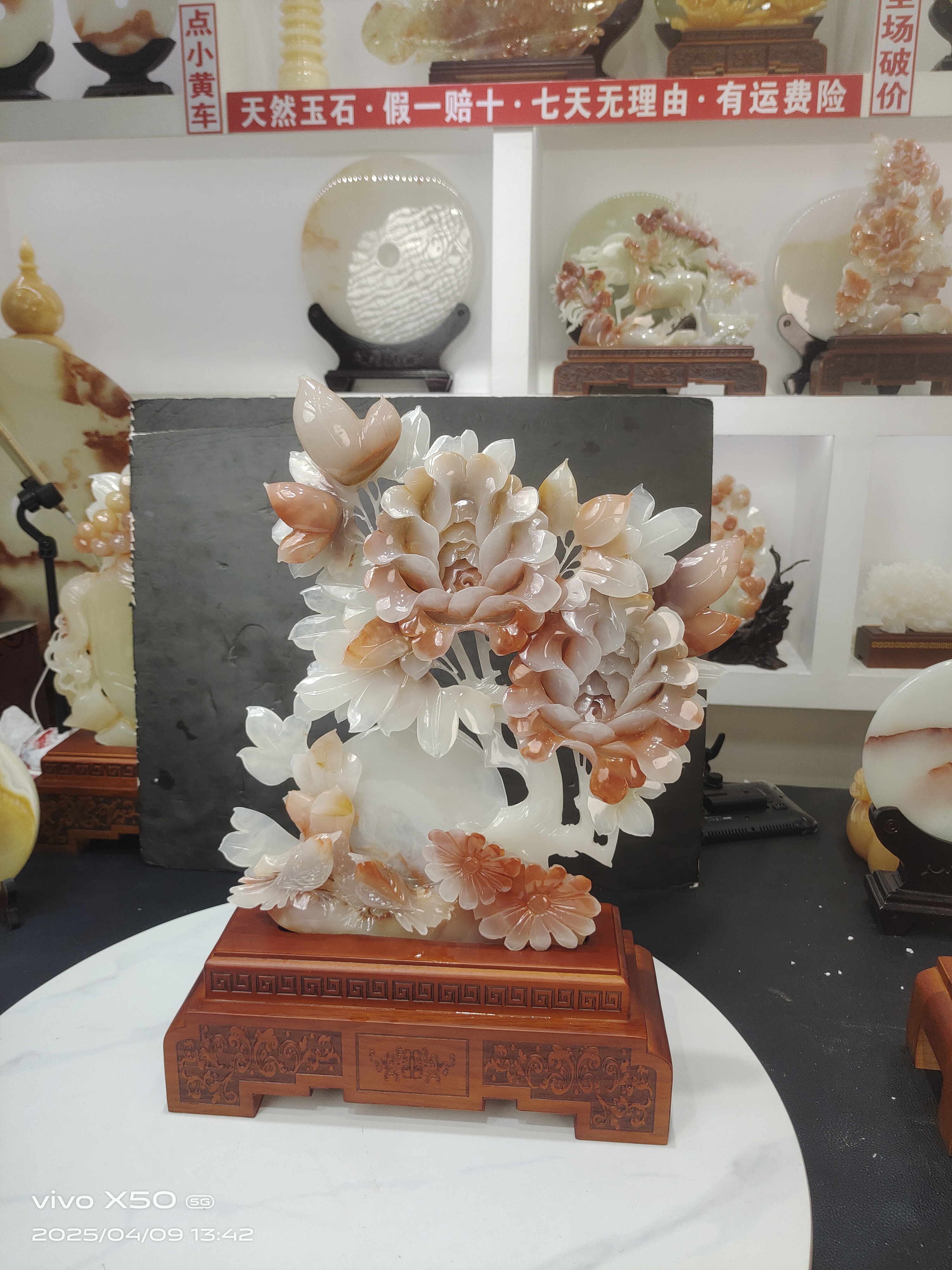 ＂百鸟之王＂天然伊朗红花冰玉摆件客厅玄关乔迁新居开业礼物装饰品