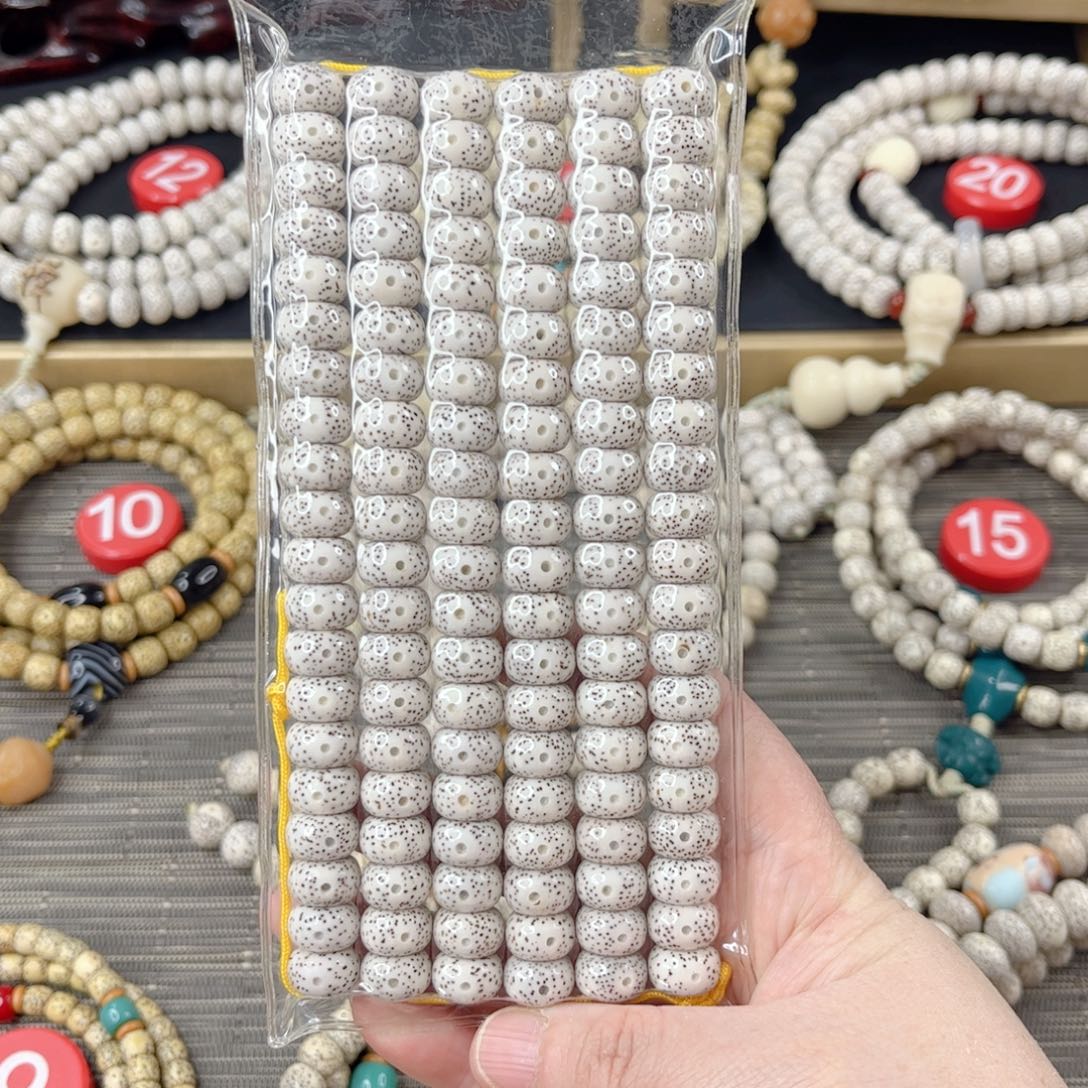 星月菩提吊坠脱脂长串