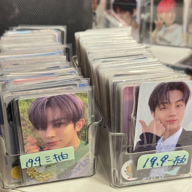 ENHYPEN官方正品小卡抽抽乐