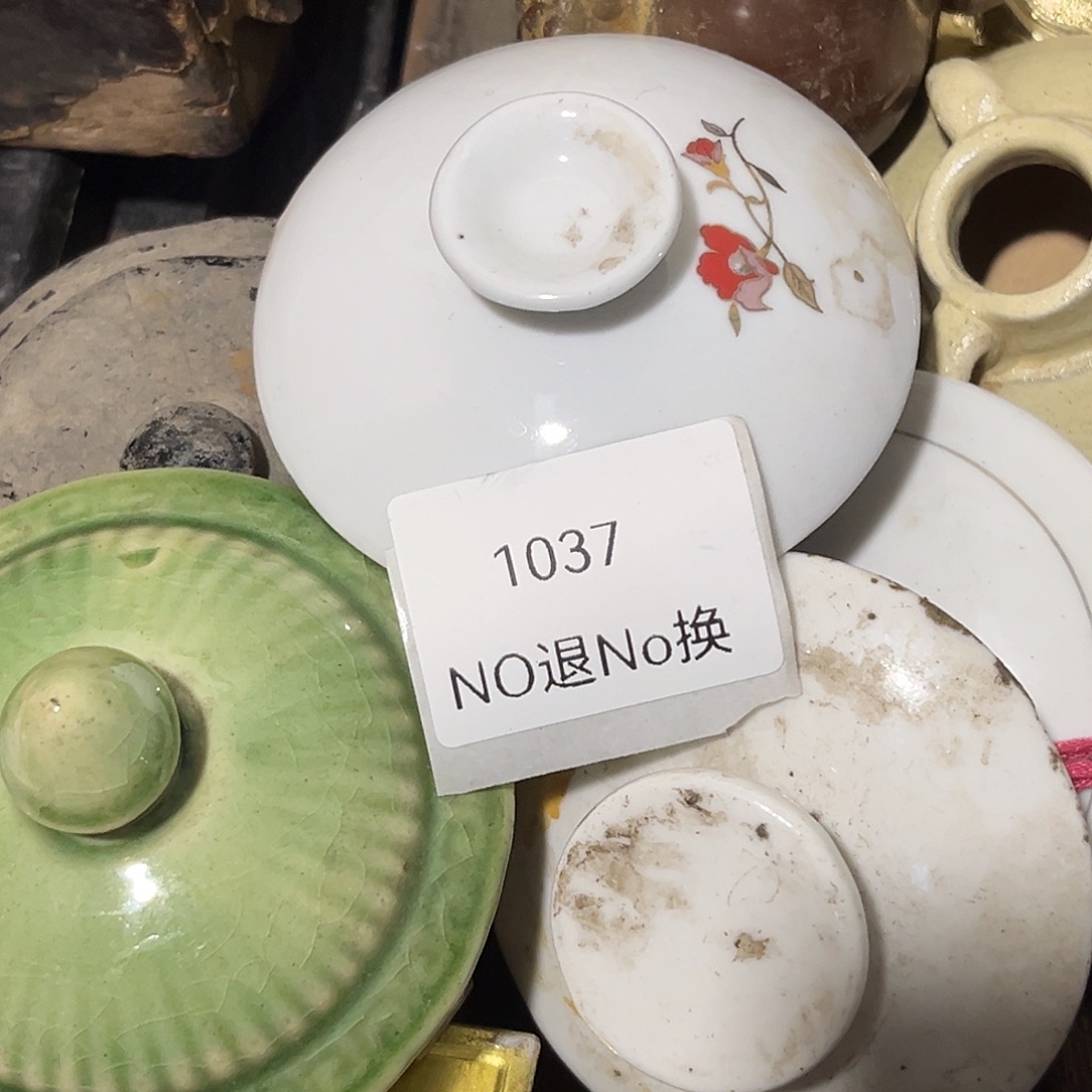 清***泉瓷片1037号工艺品