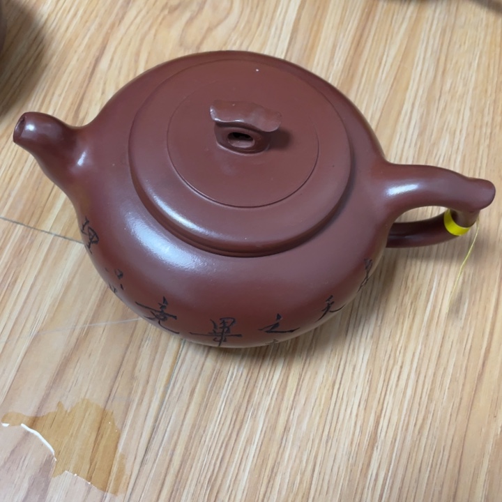 茶壶紫砂紫砂艺术作品