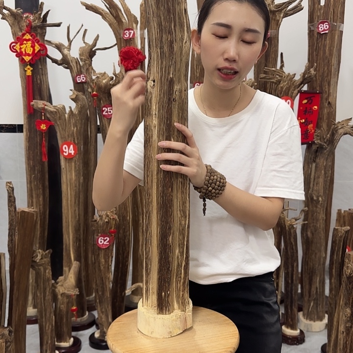 中式原料香薰香道