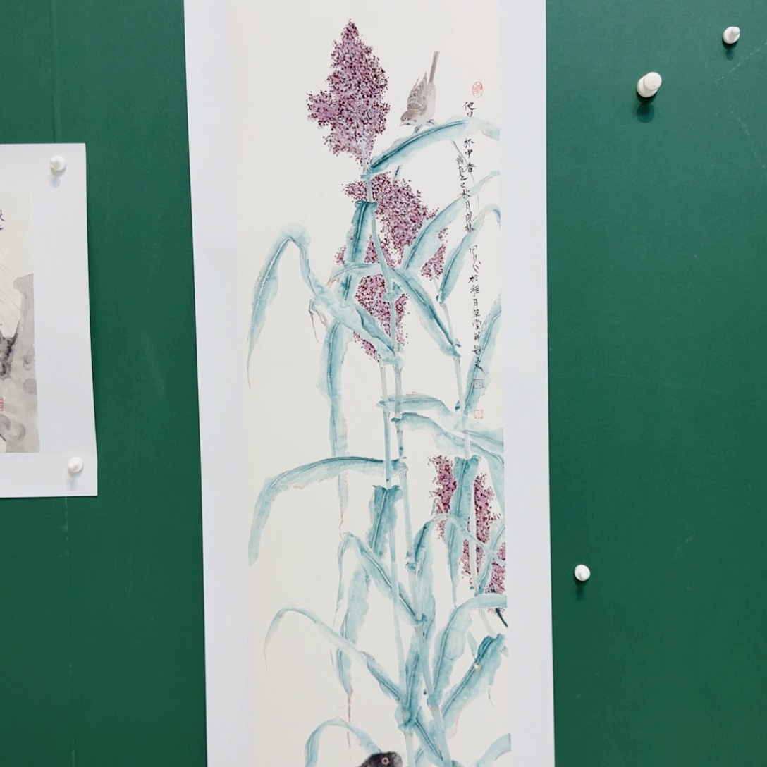 国画王老师今晚就呵呵混合液