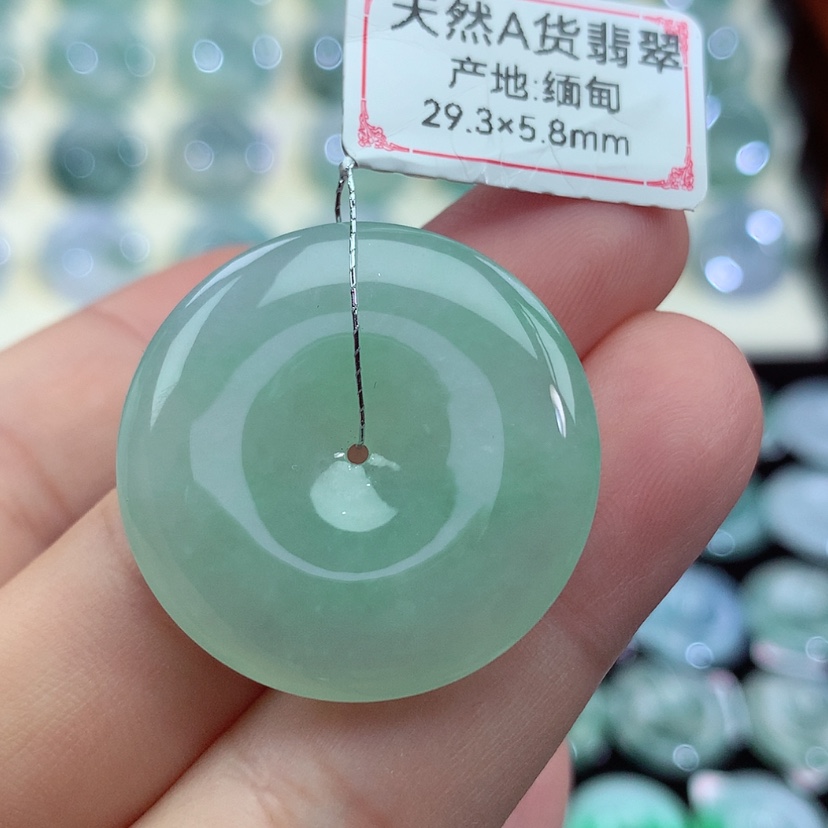 【闪购商品】翡翠吊坠(不含链)未镶嵌