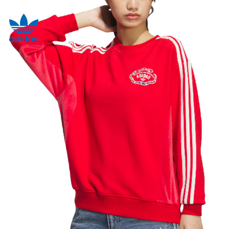 大adidas阿迪达斯三叶草女子运动休闲卫衣套头衫JL8424