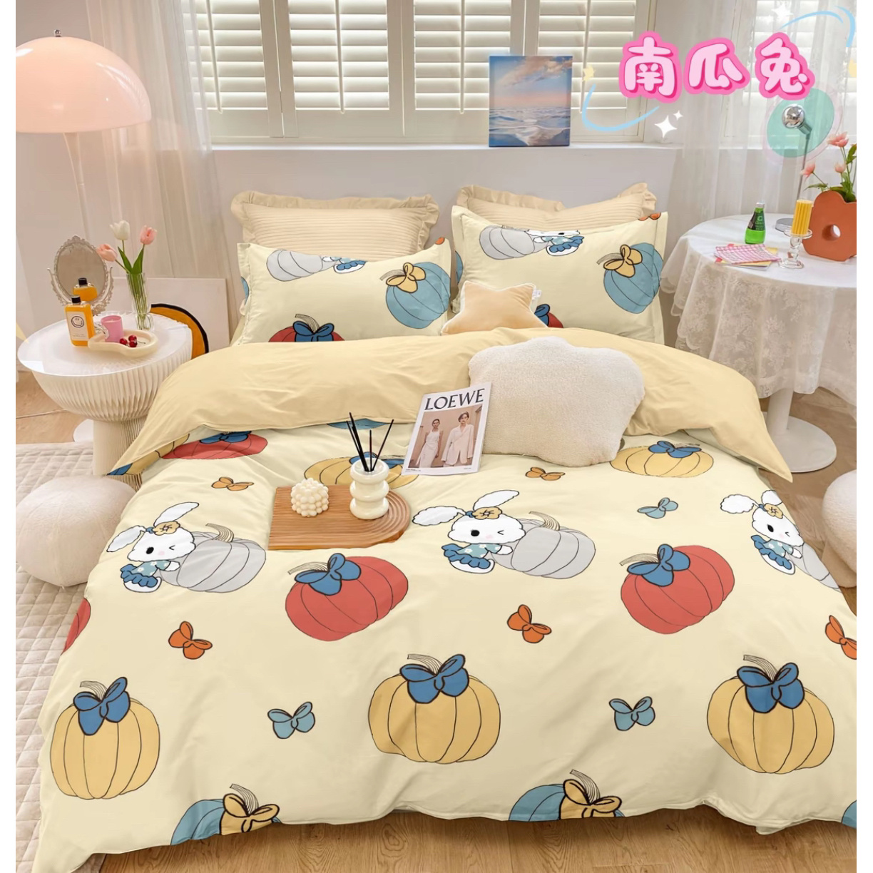 加密加厚繁花单人学生床单宜家风斜纹【南瓜兔】2米双人 床单