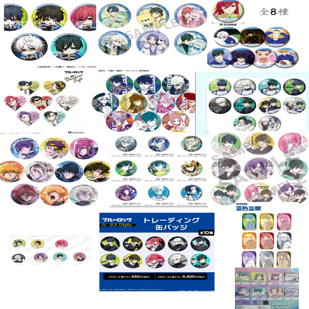 【日谷潮玩】蓝色监狱12.99专区—画框/饭后小剧场/连帽衫剧场版吧唧