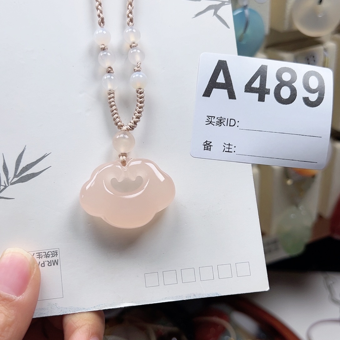 石英质玉颈饰合金芋**贝