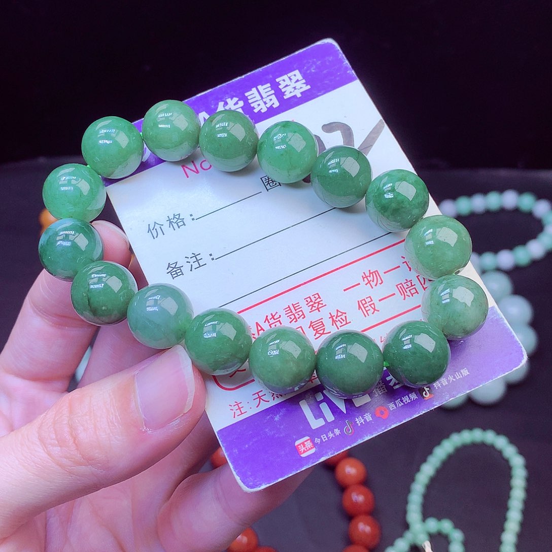 毛衣链未镶嵌翡翠