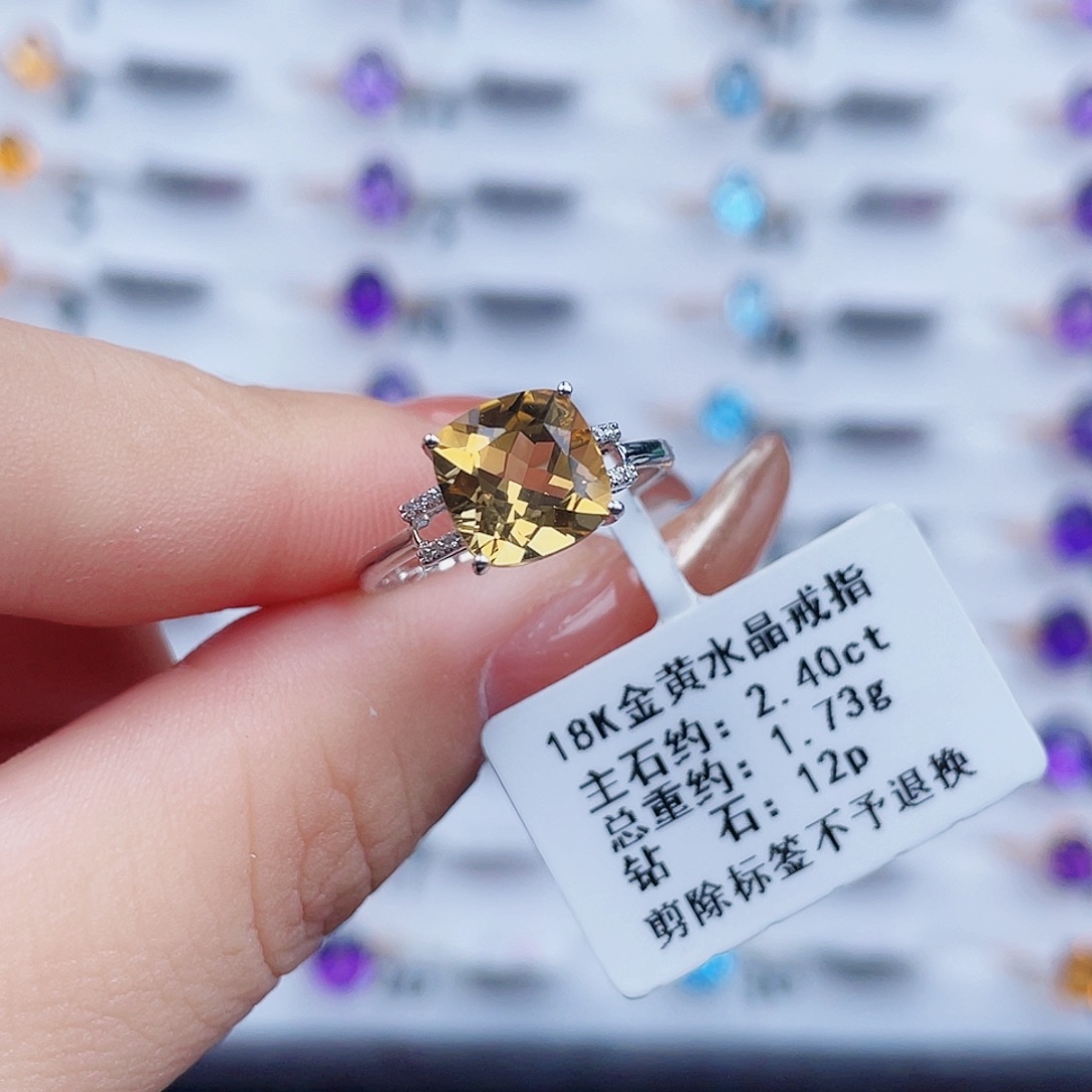 戒指黄晶18K金镶嵌