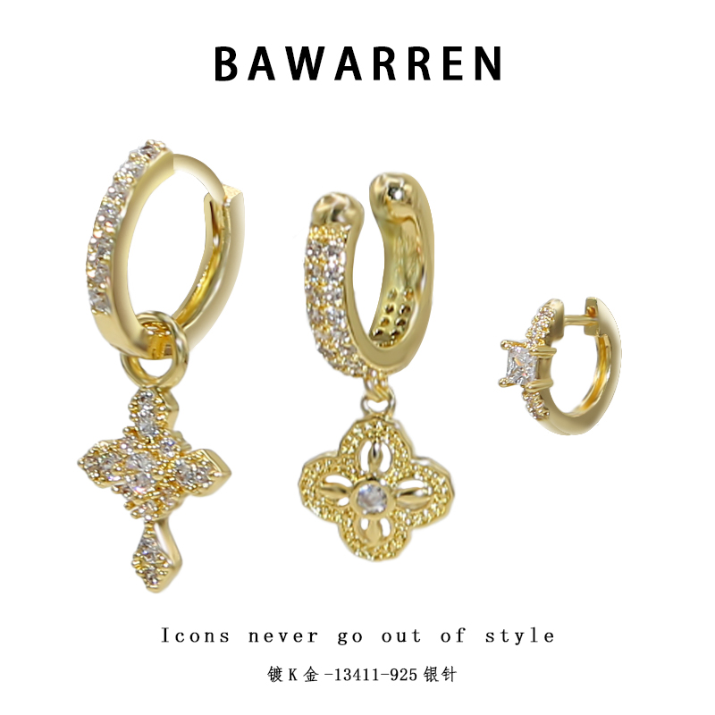 Bawarren 13411-【金刚杵】精美时尚百搭时尚耳环