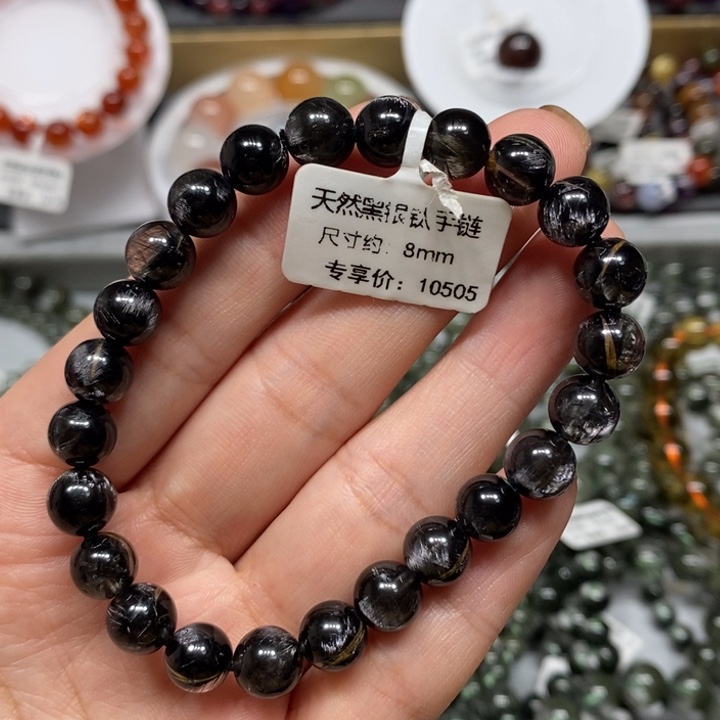 水晶手链未镶嵌黑银泰手链