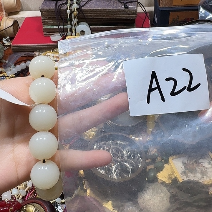 王***哥金属晨熙古货专属链接