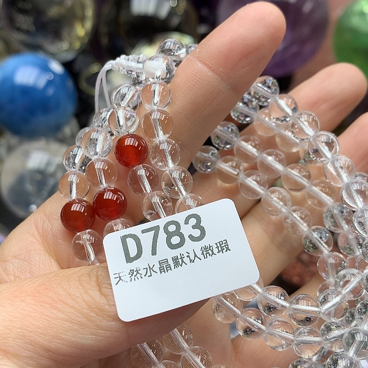 水晶天然水晶多圈7.7mm未镶嵌