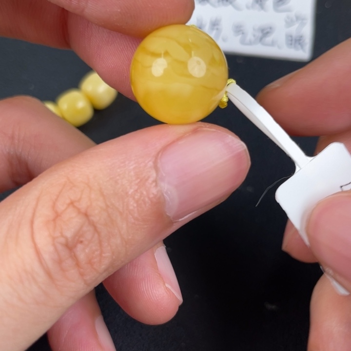 琥珀裸石未镶嵌天然142