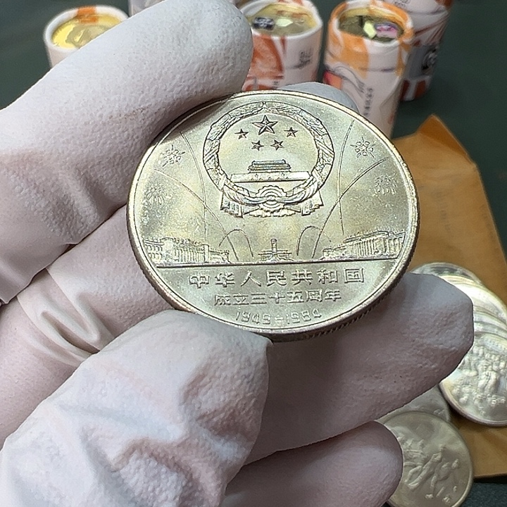 其他普通金属华表一枚扣盒卷拆