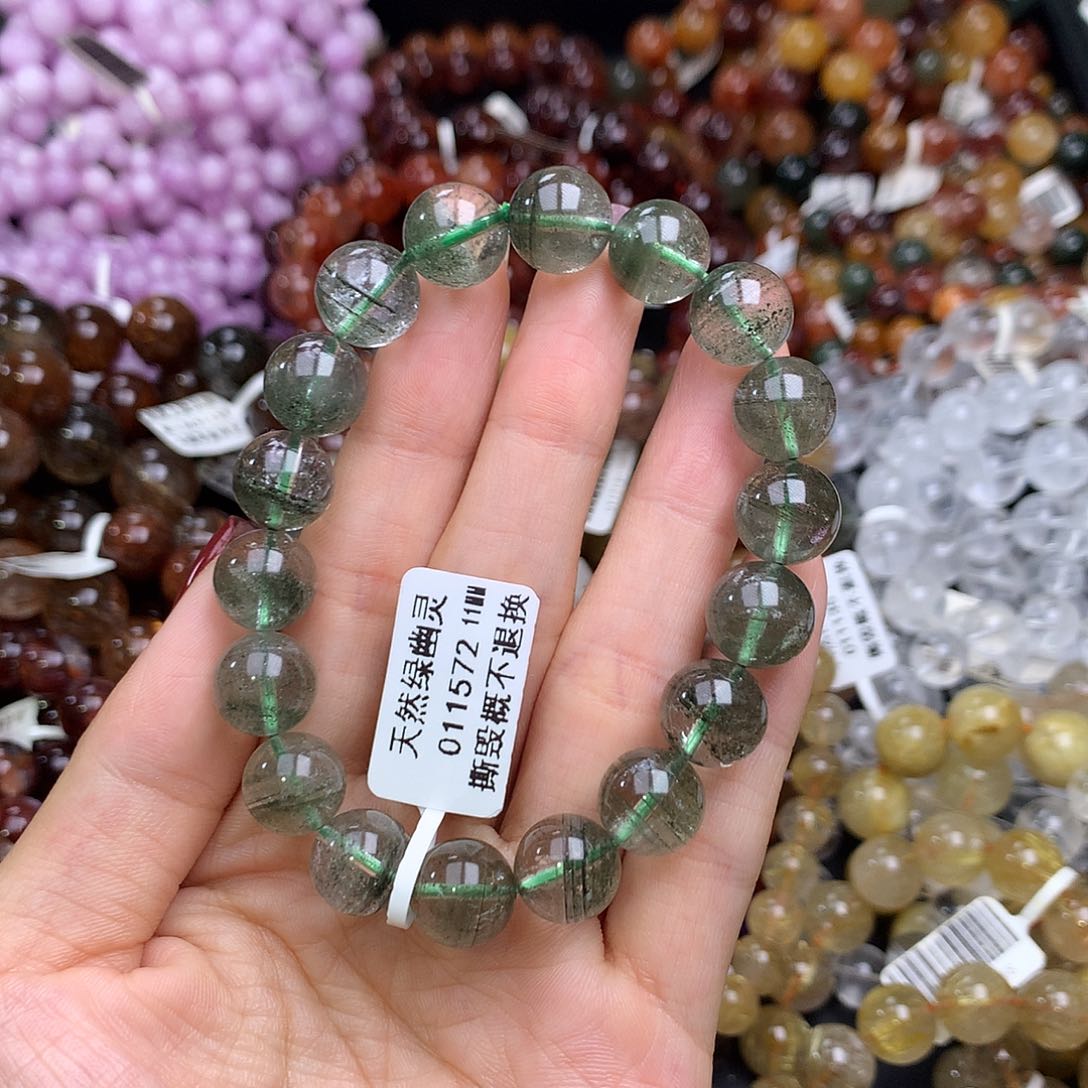 未镶嵌手链水晶手链