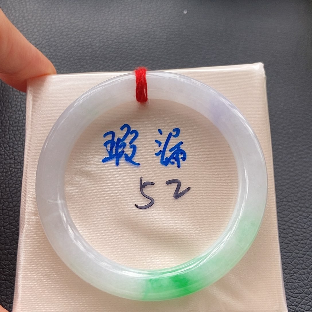 翡翠手镯未镶嵌14小三彩美人条14