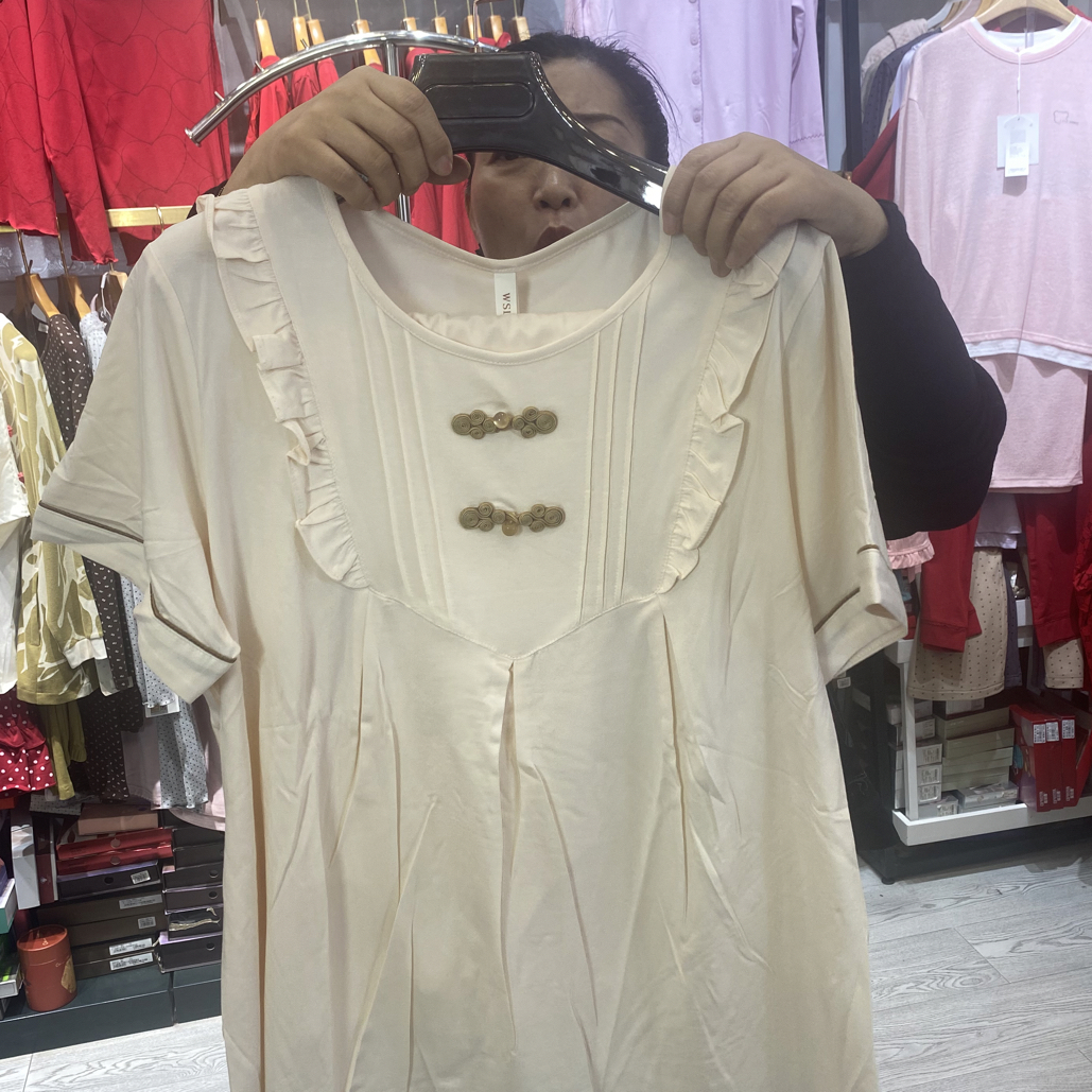 女士短袖休闲家居服套装